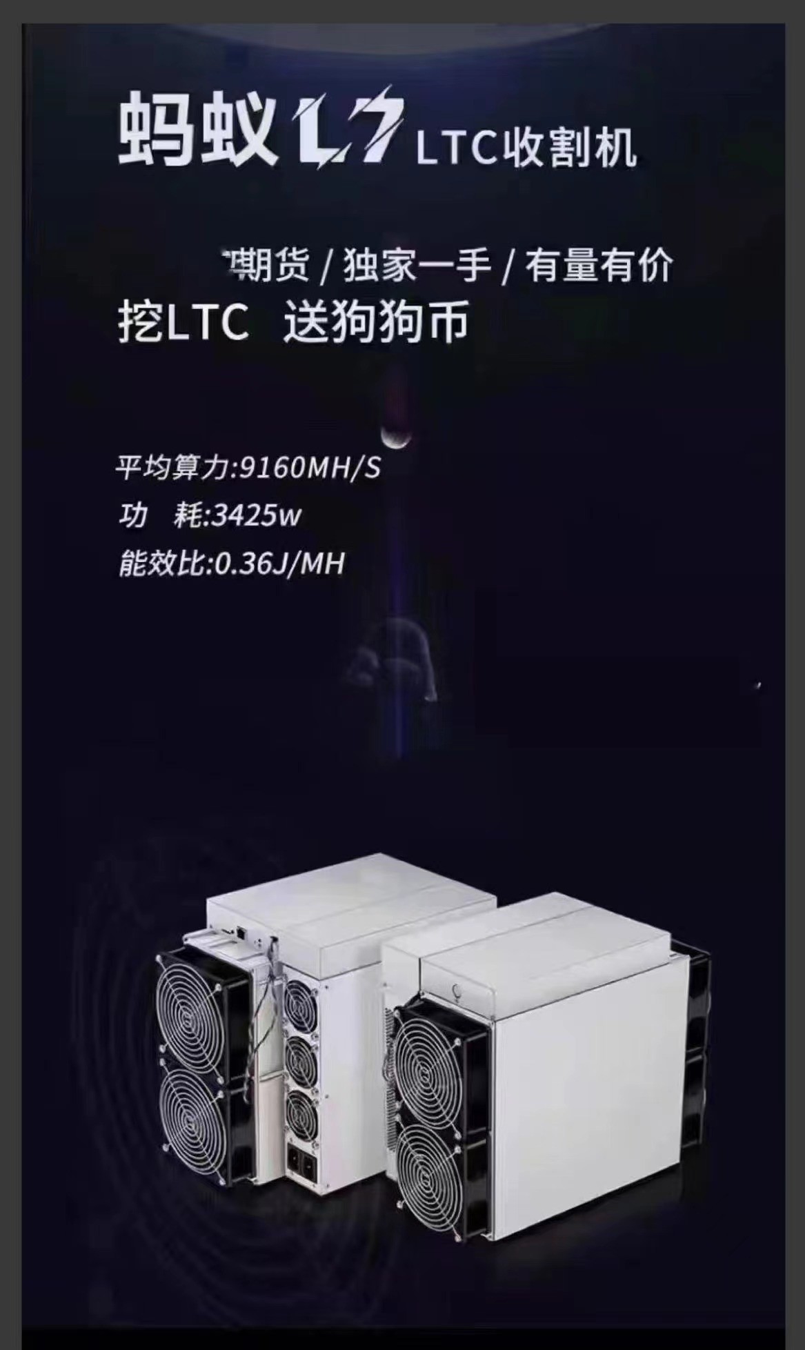 Shenzhen Yutong Technology Co., Ltd. ligne de production en usine