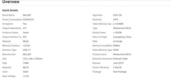 Mineur utilisé Whatsminer M20s 70t